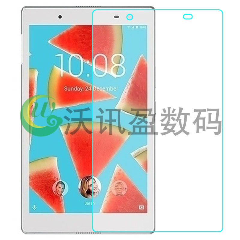 For Lenovo TAB4 8 flat tempered glass film TB-8504N/F screen film HD explosion-proof protective film