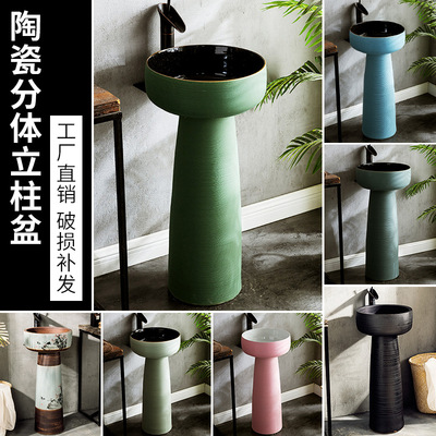 柱式立式洗手台盆一体立柱式洗脸盆立柱盆洗脸池家用落地式简约小