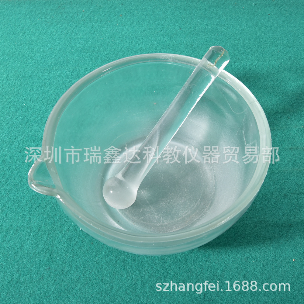 玻璃研钵18CM研钵 含研钵棒 大研钵 玻璃钵 深圳实验研钵-阿里巴巴