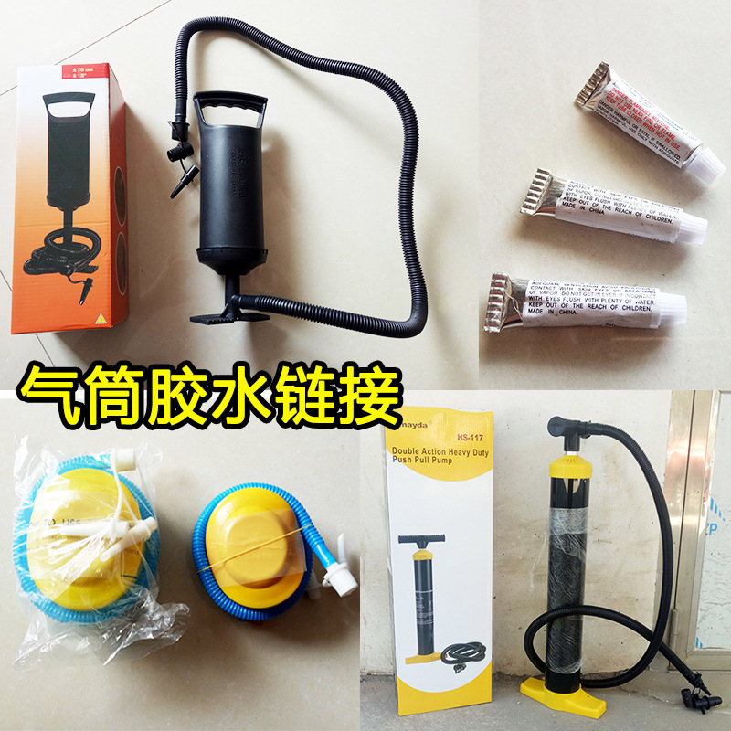 脚踩压缩气筒寸大气嘴游泳圈水池新料结婚庆气球打气筒手拉气筒