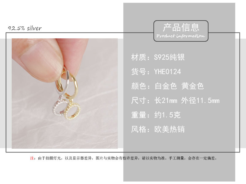 Geometric Fashion 925 Sterling Silver Gem Plating Earrings display picture 2