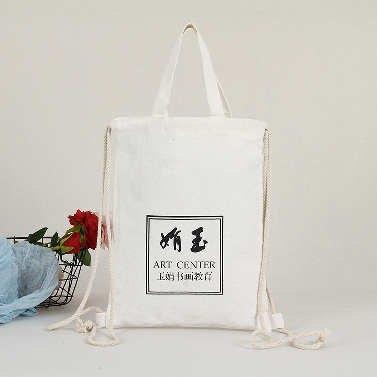 教育培训机构宣传手提帆布袋定做创意广告棉布袋定制帆布包印logo