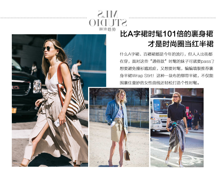 Costume femme en Mélange de coton - Ref 3334968 Image 8