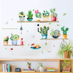 Nordic ins style cactus potted living room bedroom wardrobe entrance TV background self-adhesive wall sticker HM71007