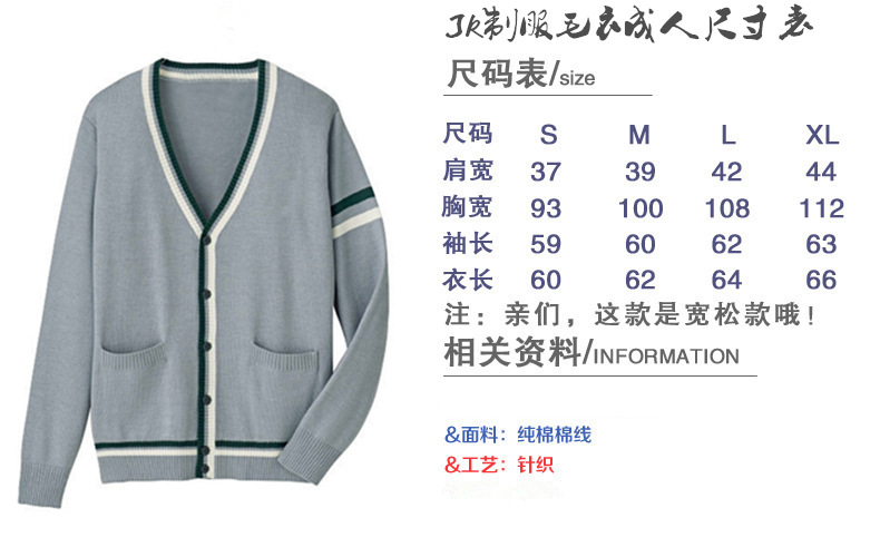 1559097498(1)_副本