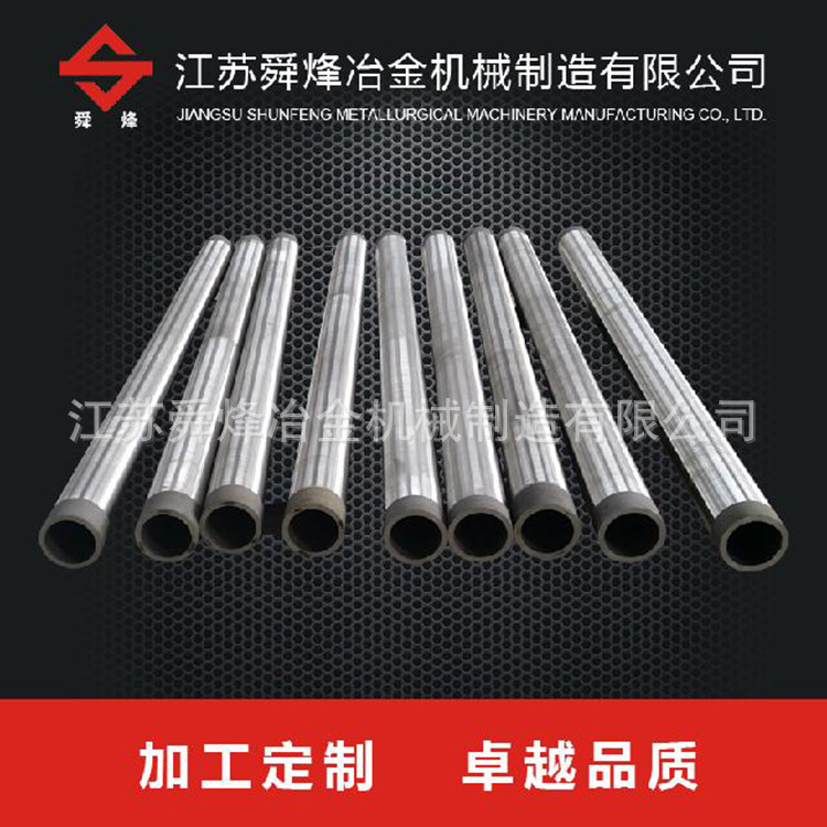 各式炉底辊 不锈钢耐腐蚀耐高温炉辊 入口导向辊 出口厂家