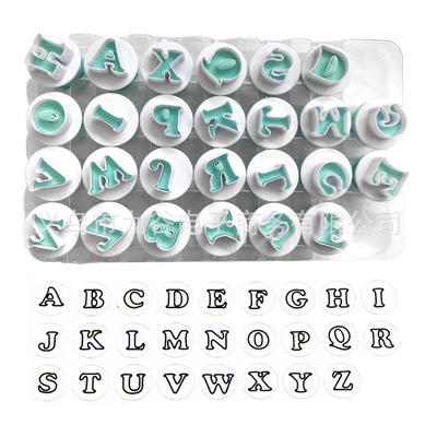 26pcs大小写字母数字弹簧饼干模具 翻糖印花压模切模蛋糕烘焙模具