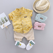 跨境童装夏季新款童装夏装男童宝宝婴幼儿童套装短袖套装两件套潮