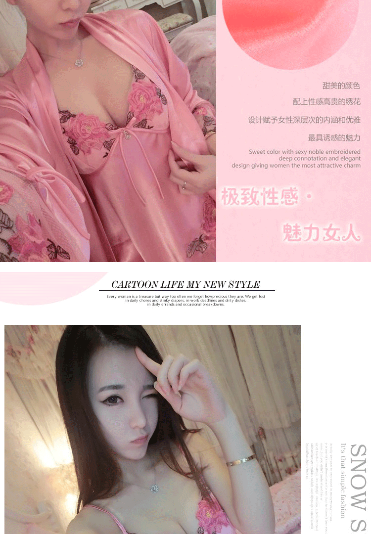 Soutiens-gorge en Soie glacée - Ref 3369380 Image 16