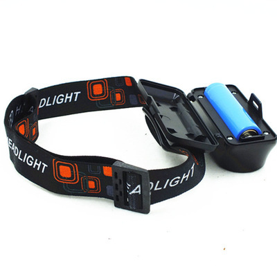 Outdoor Multi-function LED Rechargeable Headlight COB Emergency Head-mounted Flashlight Waterproof Strong Light Fishing Light