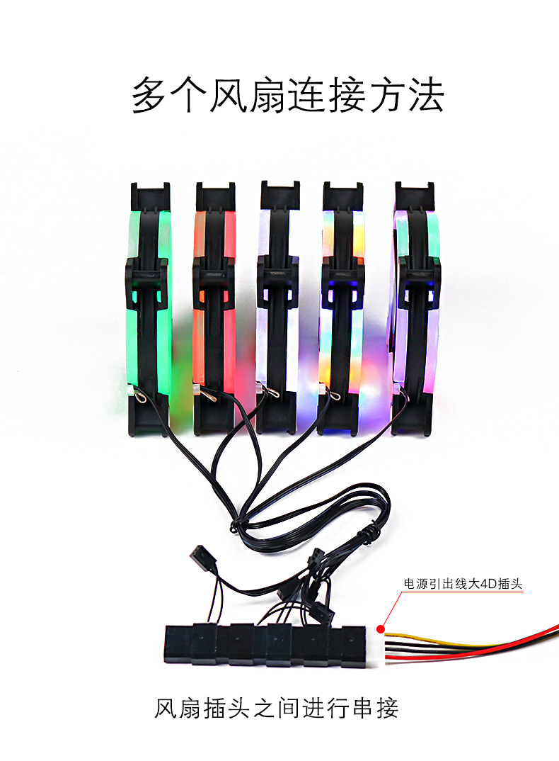 极光灯-019.jpg