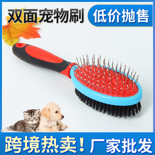 �Aͤ�����坍�������¿����ό����p��ˢ����TPR�ˢ����