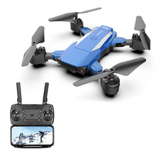 4k無人飛機航拍wifi圖傳 drone 定高折疊長續航遙控飛機玩具