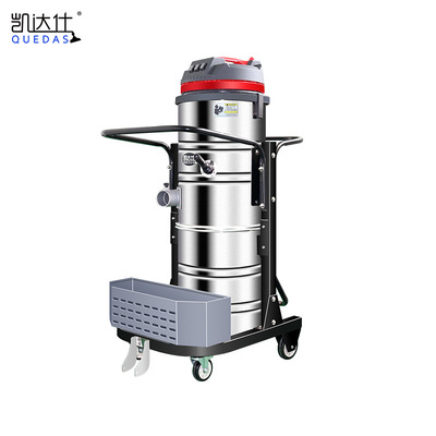 workshop Dust Vacuum cleaner high-power 3600W polish Vacuuming Gravel Al-Qaeda Industry Vacuum cleaner