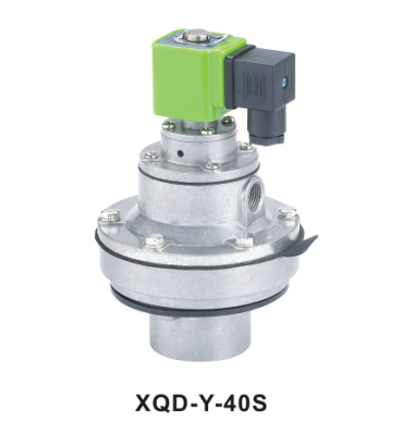 精品供应1 1 /2寸淹没式电磁脉冲阀，也有型号称为DMF-Y-40S