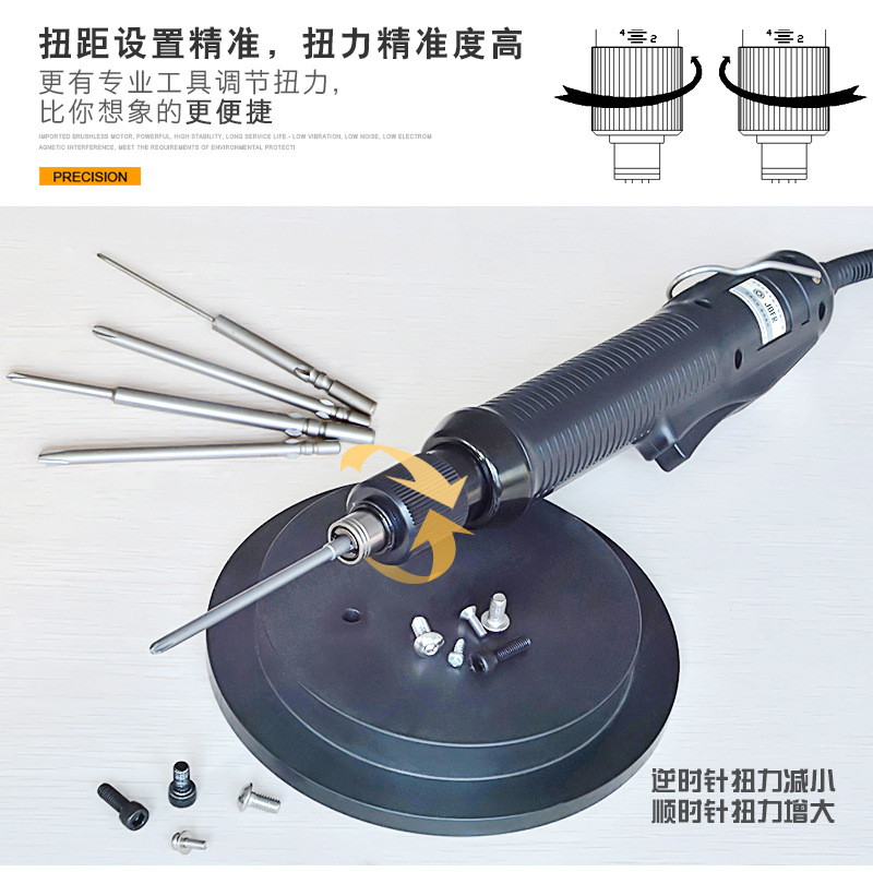 手用电批 电动起子 高转无刷螺丝刀 新款通用