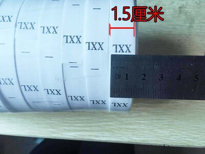 Spot Water Wash Size Standard Clothing size standard Mark standard collar No standard Tag Trademark Bids