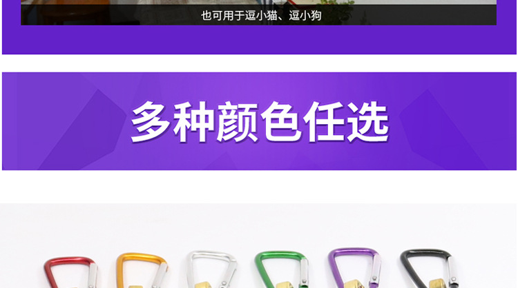 Three-in-one infrared laser light gift LED mini flashlight, golden hoop rod flashlight, ultraviolet banknote detector lamp pic 16