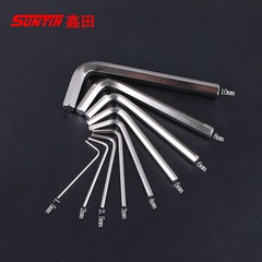 鑫田內六角扳手套裝甬工公制六角匙9件套平頭六角匙短號六角匙