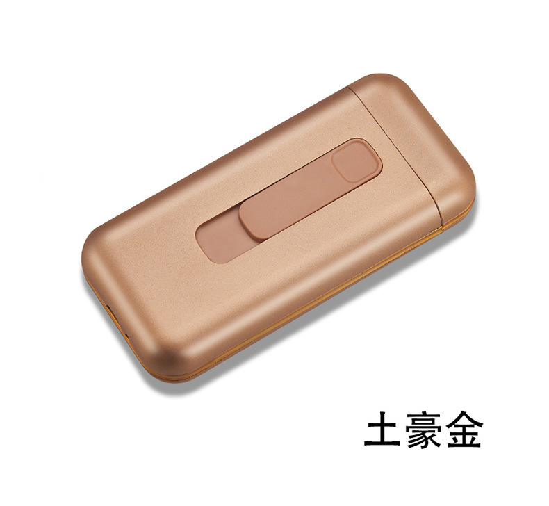 烟盒打火机_18.jpg