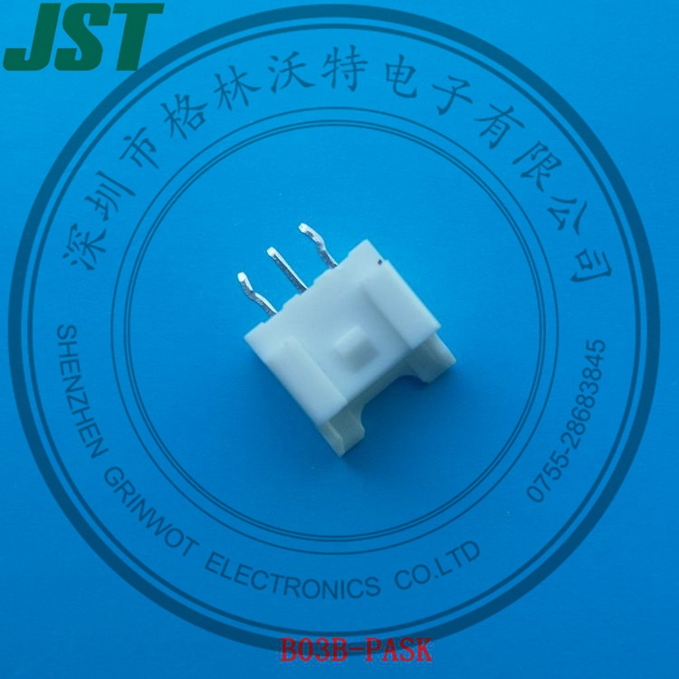 供应B03B-PASK针座，2.0间距，JST原厂正品。
