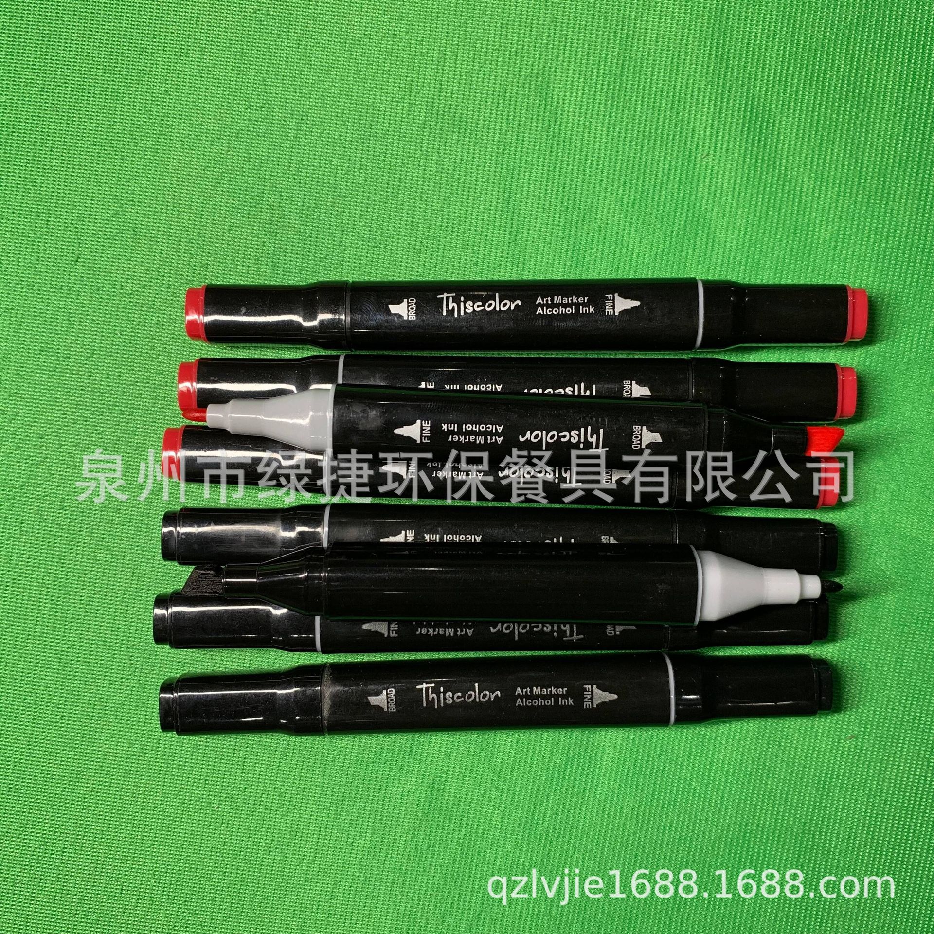 QQ图片20190225195414