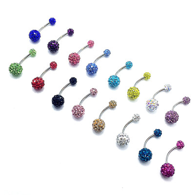 歐美鑲鑽肚臍釘 水晶球肚臍環 迪斯科球5+8毫米肚臍扣 身體穿