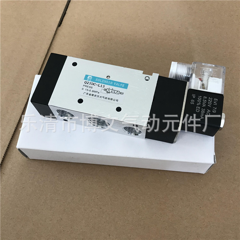 q25dc-l15