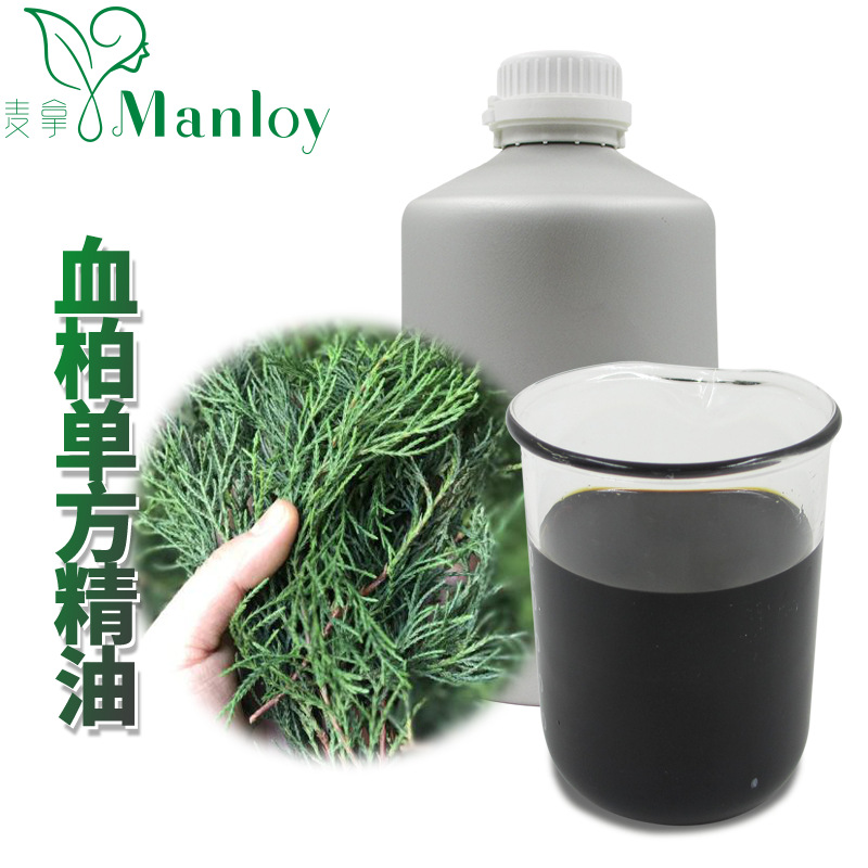 Factory Outlet Factory wholesale Pure natural Botany Essential oils raw material Blood Parker essential oil
