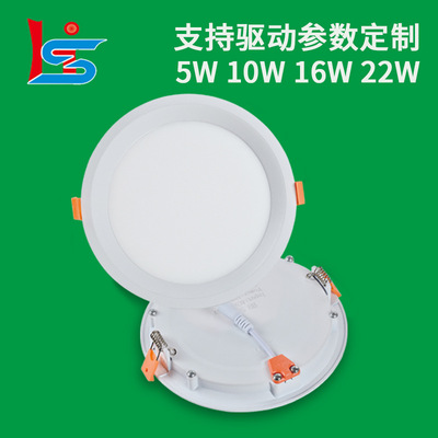 暗装面板灯led圆形嵌入式平板灯集成吊顶天花板灯超薄办公照明