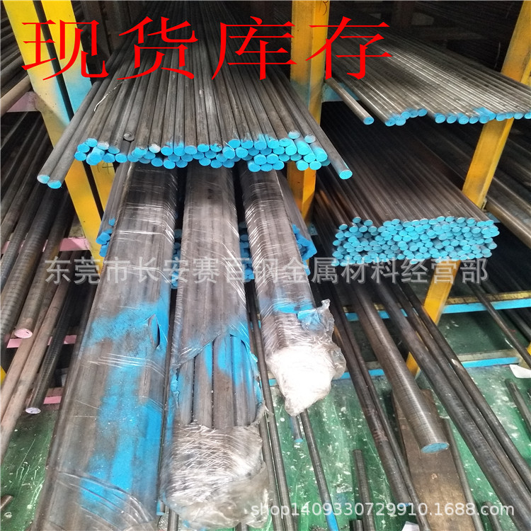 美国M42高速钢板 磨光小直径M42高速钢棒 热处理M42高速钢圆棒