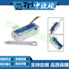 ��ʽ늴��FHIO-0537L-12V6늿ؙ��T�i�Ԅ��T�i �����ܴa�i���y�C