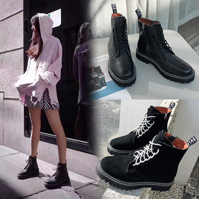 真皮馬丁靴女楊冪同款靴子2019新款粗跟系帶網紅鞋女休閑大碼女鞋