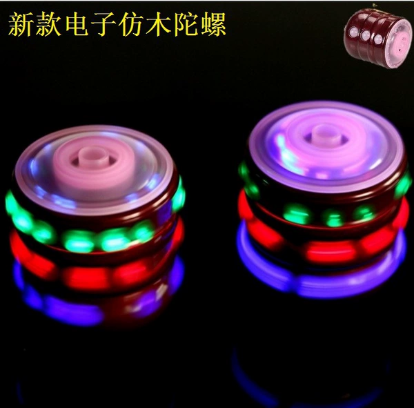 54. Imitation of wood glowing gyroscope (please take the multiple of 24)