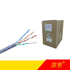 Manufactor Direct selling Network cable UTP OFC Unshielded 305 rice cat5e Internet cable