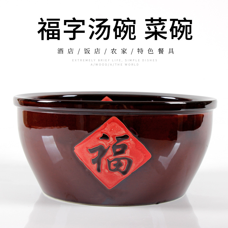 雞盅專供湯盆鏈接、不改價，專供寶貝不賺錢，