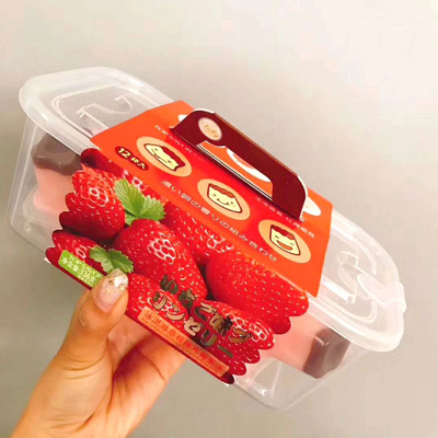 金语小黄鸭香蕉牛奶芒果山竹布丁果冻336g*24盒/箱多口味水果布丁|ms