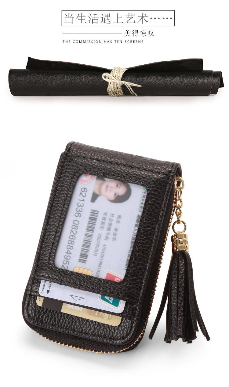 Women's Wallets With Tassel Organ Card Holder Wholesale Nihaojewelry display picture 8