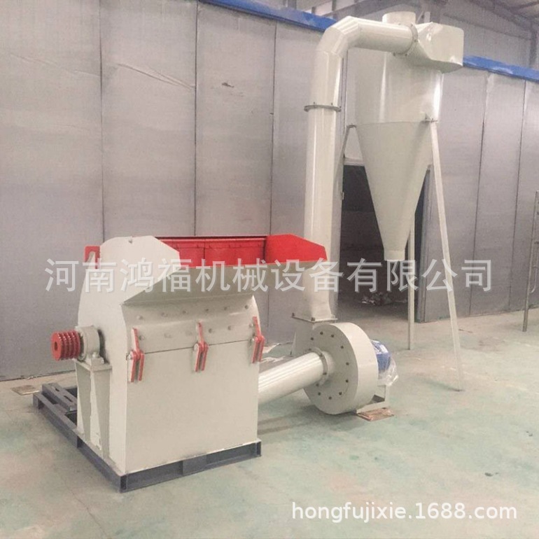 新型设计木材粉碎机 药材三七细微粉碎机 多功能杂木树枝粉碎机