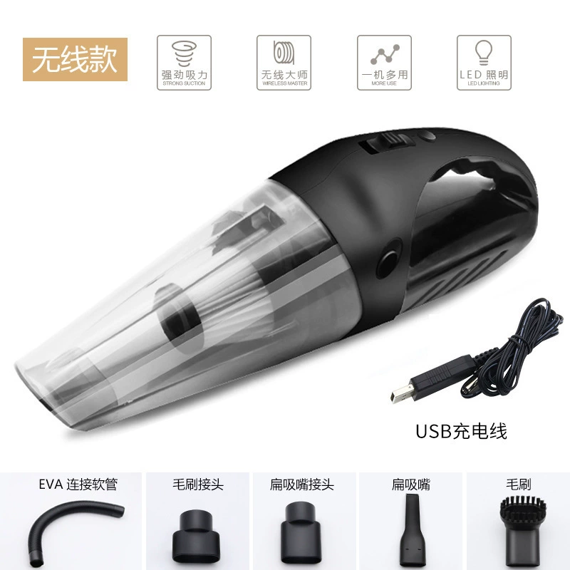 Wireless handheld table vacuum cleaner for car, high power