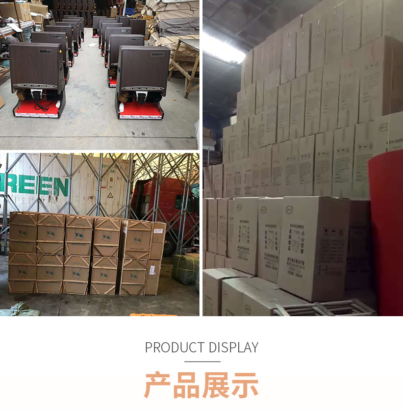 擦鞋机详情初稿_08