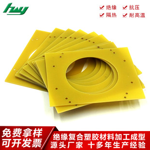 �͸ߜ���ĥ3240�����w�S�h����ӹ����Ƹ��NҎ��^����h����֬��