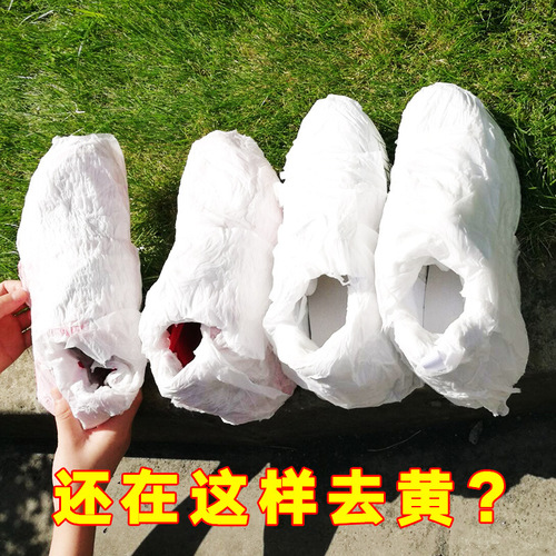 Shoe nanny, white shoe whitening agent, cleaning agent, shoe cleaning agent, shoe polishing agent, shoe brush, sports and casual canvas shoe detergent, dry cleaning