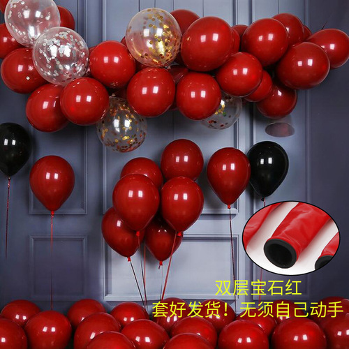 Double-layer Gemstone Red Latex Balloon Valentine's Day Wedding Celebration Bridal Room Wedding Atmosphere Decoration and Arrangement Famous Internet Balloon