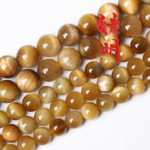 7A级金色虎眼石散珠批发 金虎眼石圆珠批发