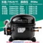 华意背压全新e100g压缩机