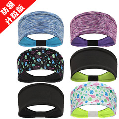 Manufacturer's upgraded sweat-absorbing headband for sports, gym, yoga, and outdoor activities