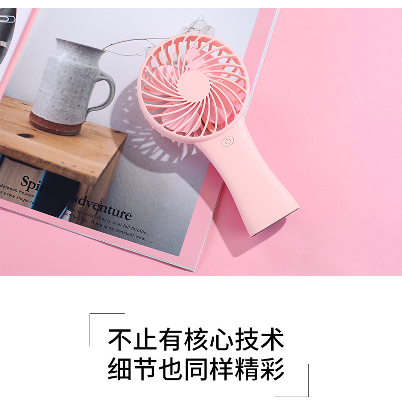 小旋风风扇-2_15.jpg