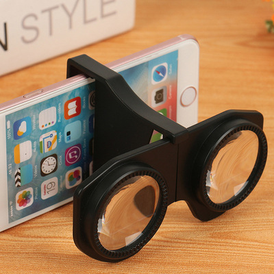 折叠VR眼镜box暴风虚拟现实魔镜礼品小VR手机3D眼镜折叠式3D魔镜