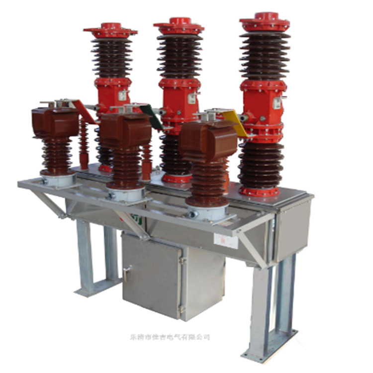 浙江如开电力厂家供应户外真空断路器ZW18-40.5/1600高压断路器